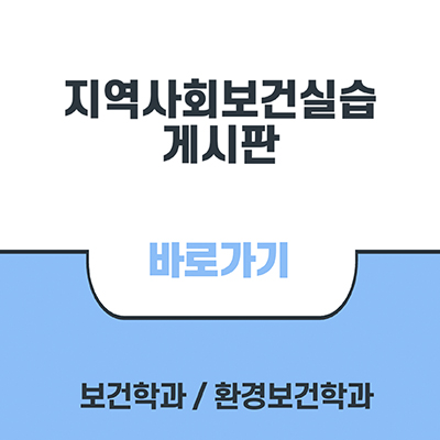 BAD UX POPUP 17