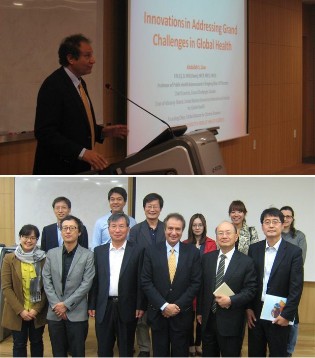 2012.10.17: 관악보건포럼, 'Innovations in Addressing Grand Challenges in Global Health'