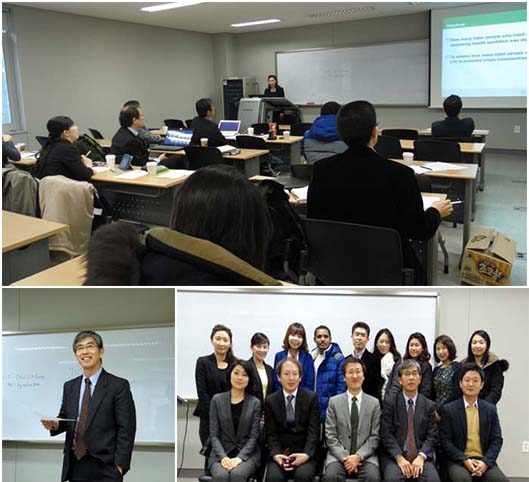 2013.12.12: 서울대학교-홋카이도대 제 16회 공동 심포지움 보건분야