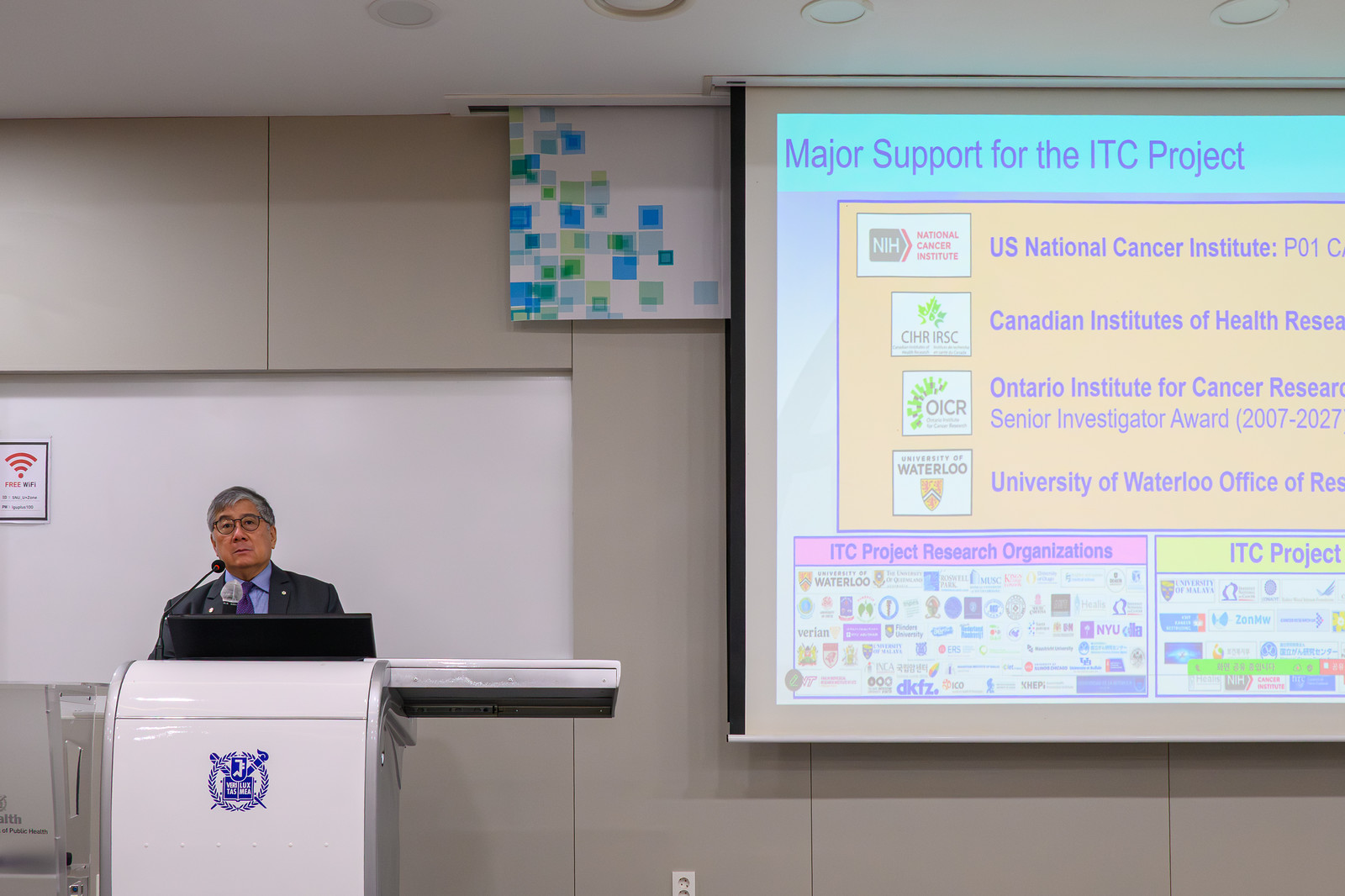2025년도 보건학전공 해외 연사 초청 세미나 개최: Advancing Tobacco Control in Korea